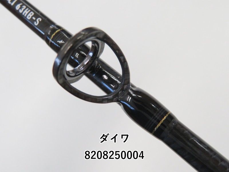 DAIWA ソルティガ　BAY JIGGING 63HB-S (ジギングロッド) 042_1.jpg?20180130122728