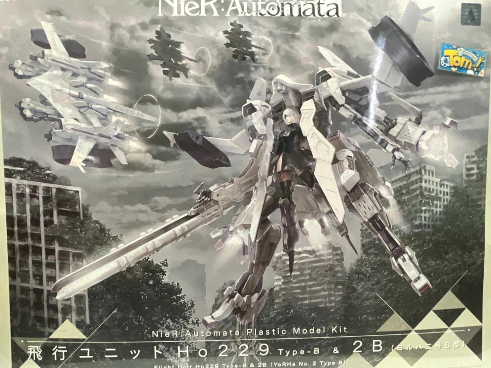 NieR:Automata 飛行ユニットHo229 Type-B & 2B Square Enix NieR