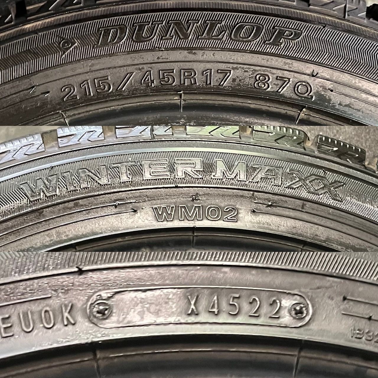 約8～8.5分山 ダンロップ