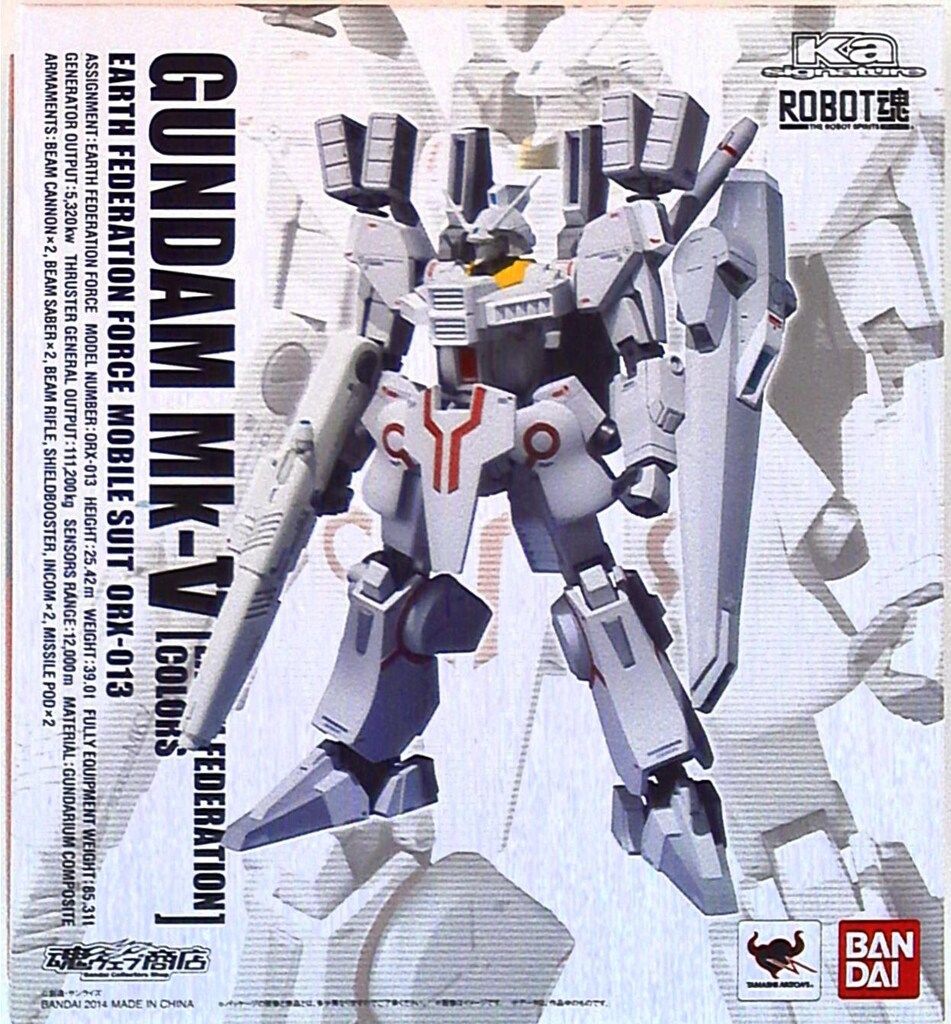 バンダイ ロボット魂/ガンダムセンチネル ガンダムMk5 連邦カラー(白)