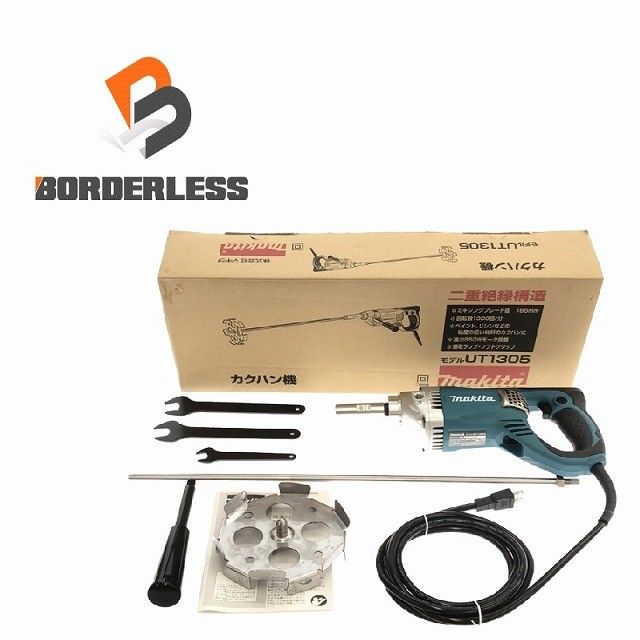 ♥品 makita マキタ 100V カクハン機 UT1305 シャフト＋パドル スパナ付 コード式 かくはん機 攪拌機 撹拌機 ミキサー116805