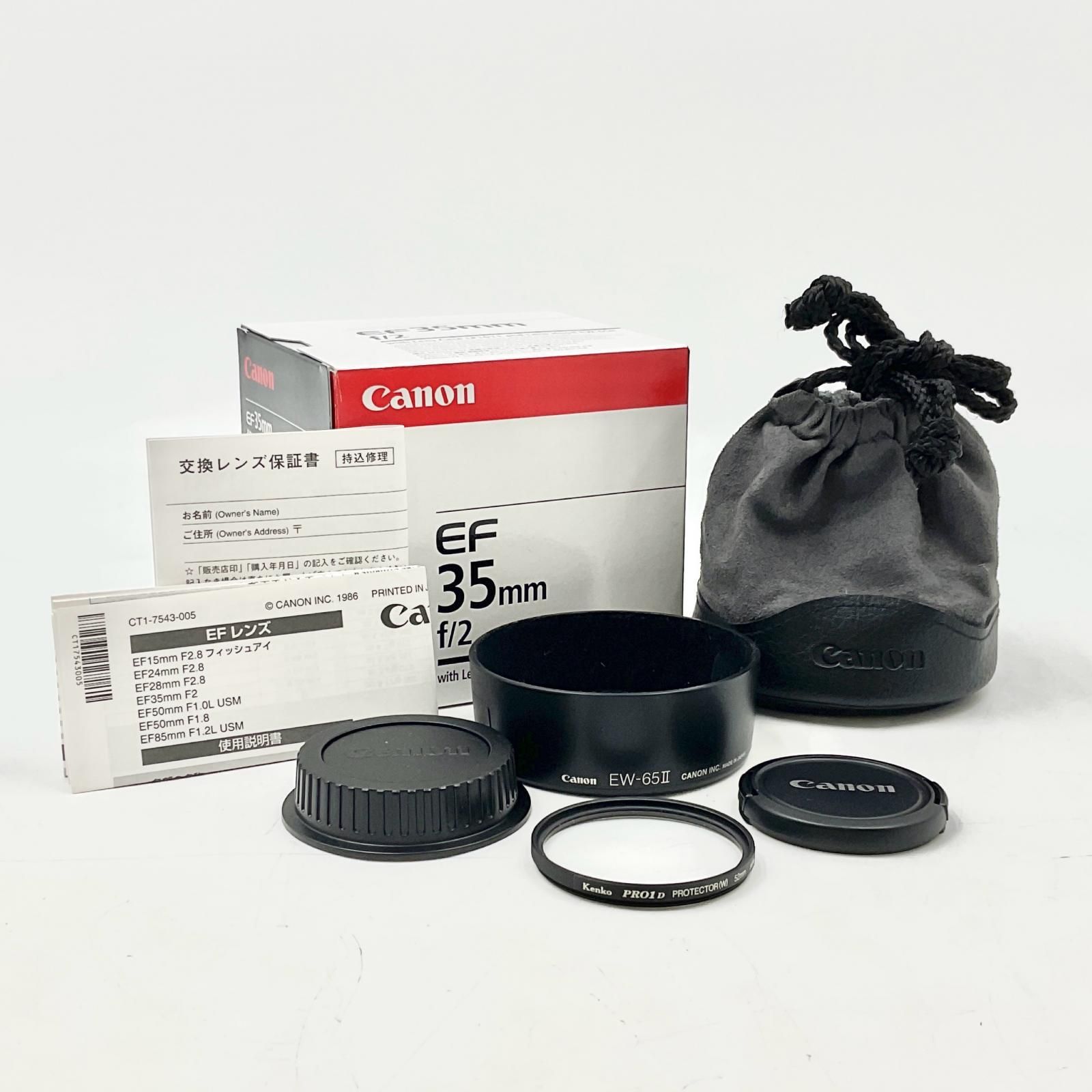 最速発送 Canon