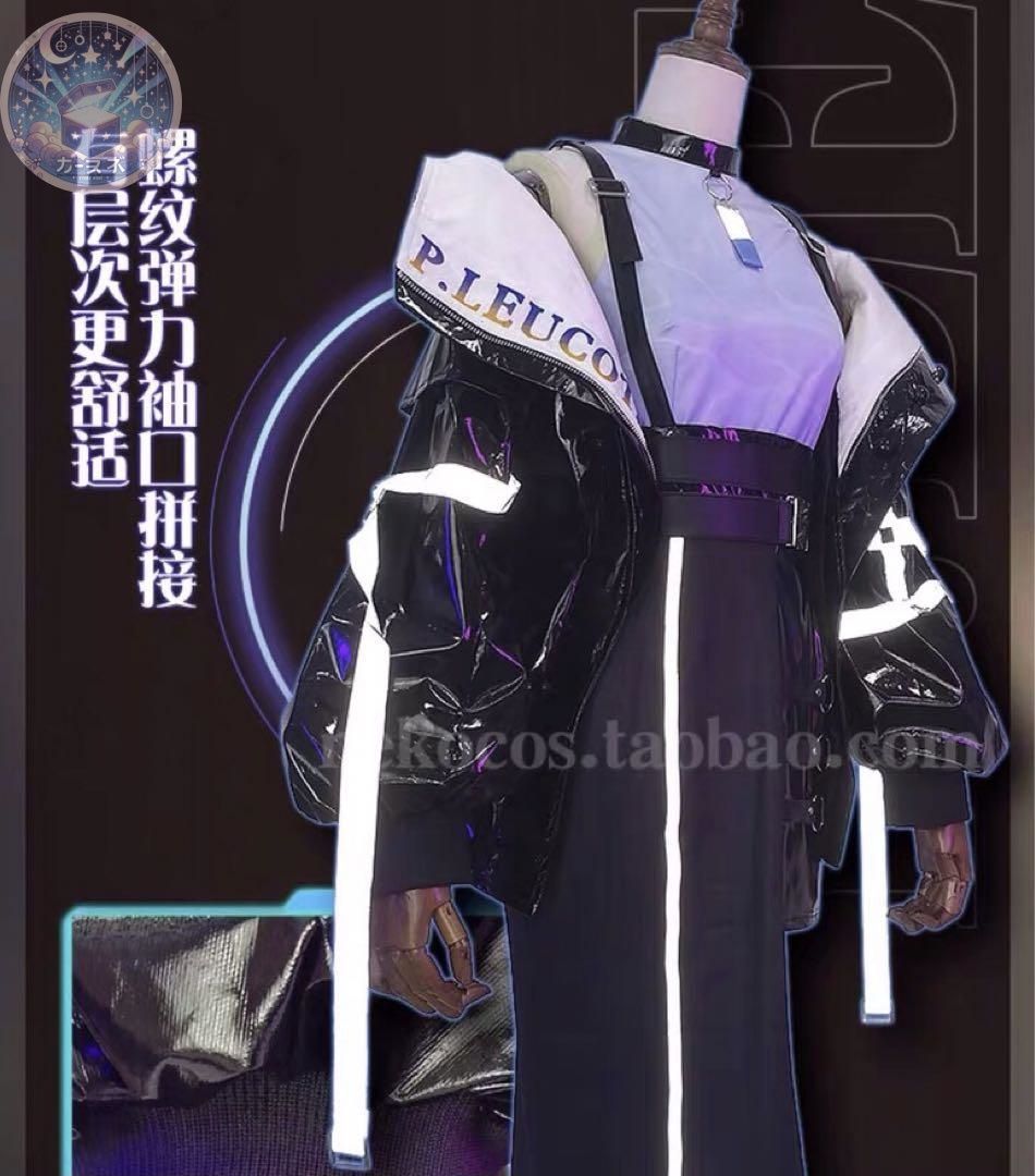 イベント衣装 コスプレセット