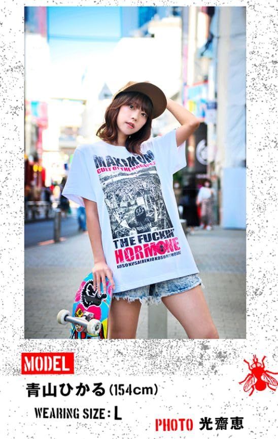 マキシマムザホルモン CULT OF THE HARAPEKO HAE 「蝿」 Tシャツ 白