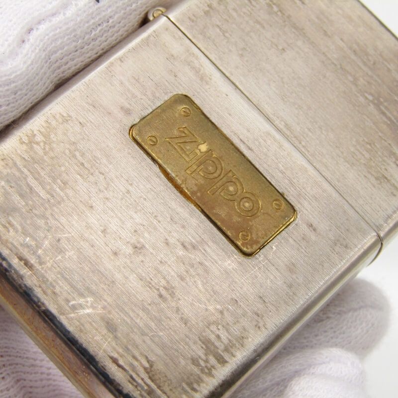ZIPPO