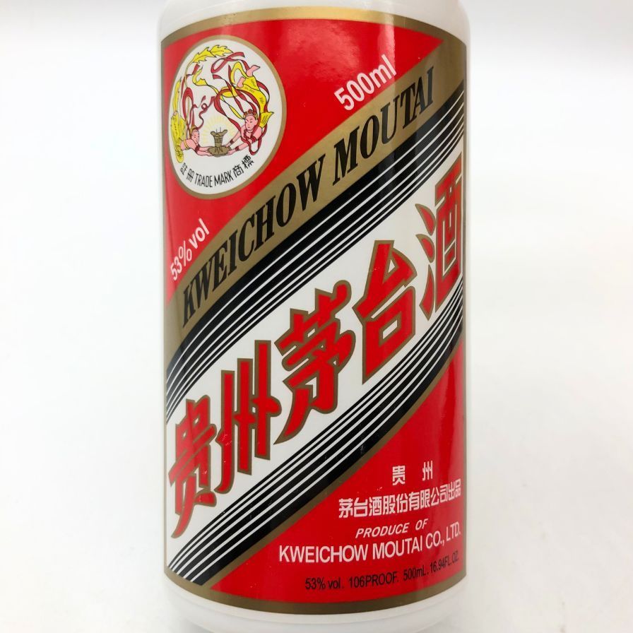 貴州茅台酒 マオタイ酒天女 2023 53% 500ml③