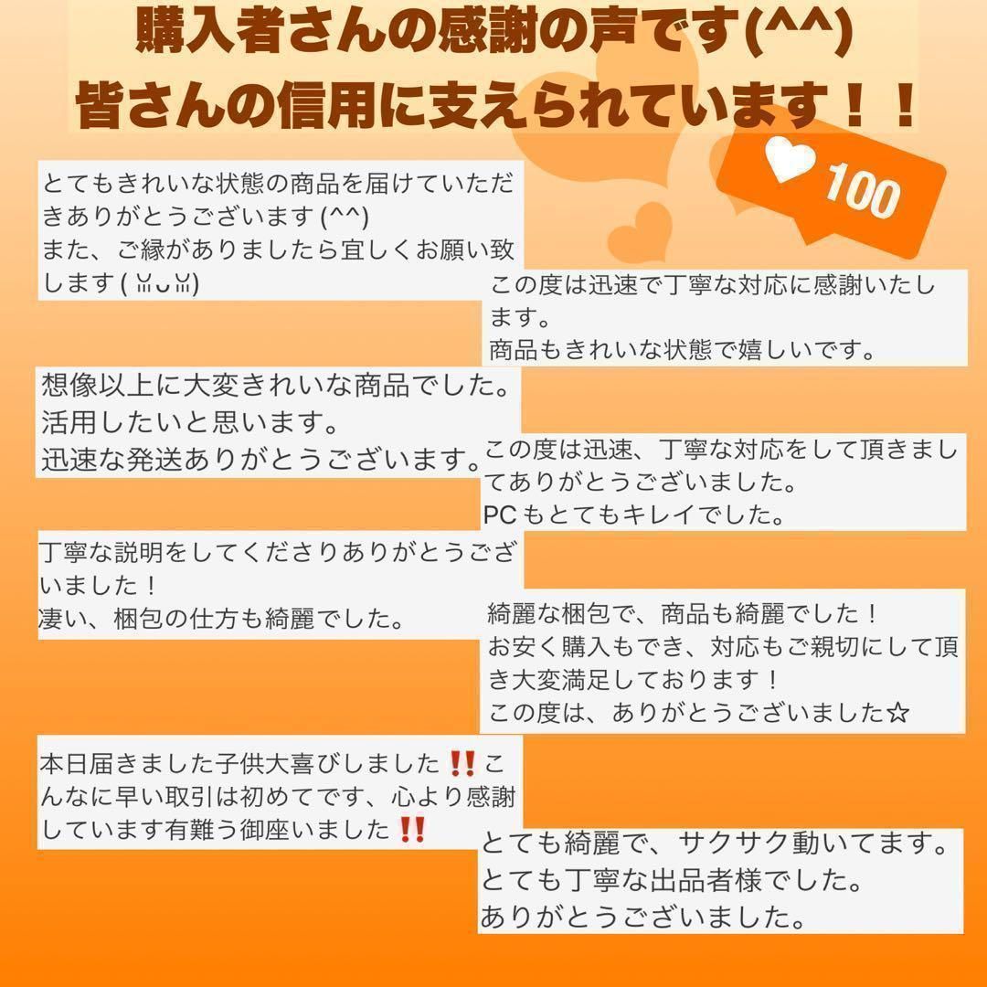 最新Windows11 薄型ノートパソコン 7世代 SSD カメラ付 062 CHRISTIANNAURATH_COM_BR