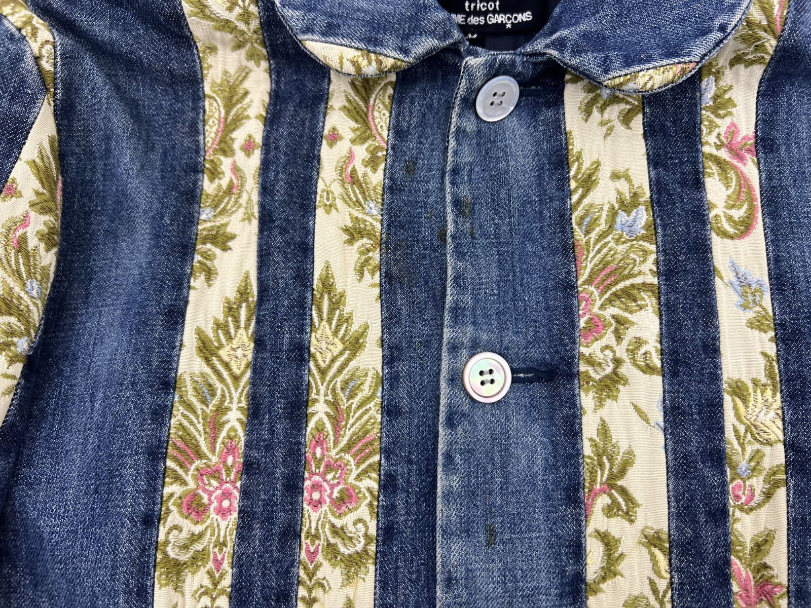 m-078 COMME des GARCONSコムコム丸襟Aラインコート 盛岡75-0071】ticot COMME des GALCONS トリコ コムデ