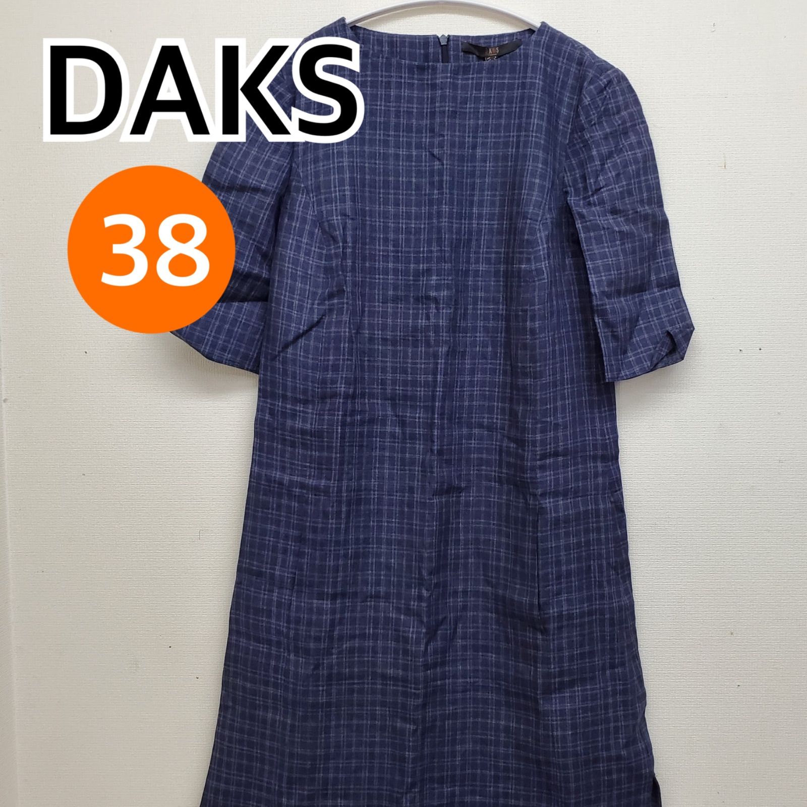 ■DAKS ネイビー チェック TR ベルテッド シャツ型 ワンピース 新品】DAKS ダックス ワンピース ロングワンピース 半袖