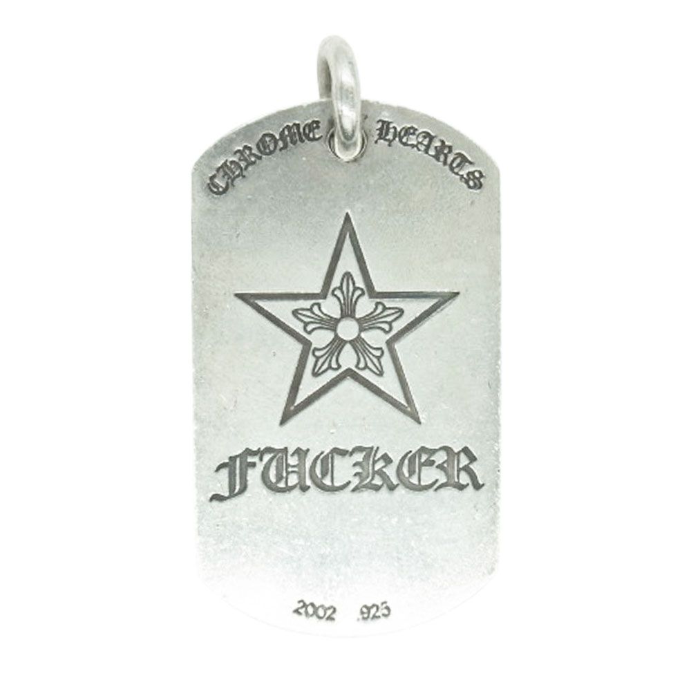 クロムハーツCHROME HEARTS□D/TAG LRG DAGGERトップ クロムハーツ
