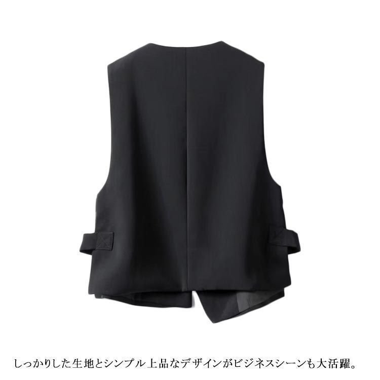 セール】ノーカラーVベスト（セットアップ対応）（ベスト