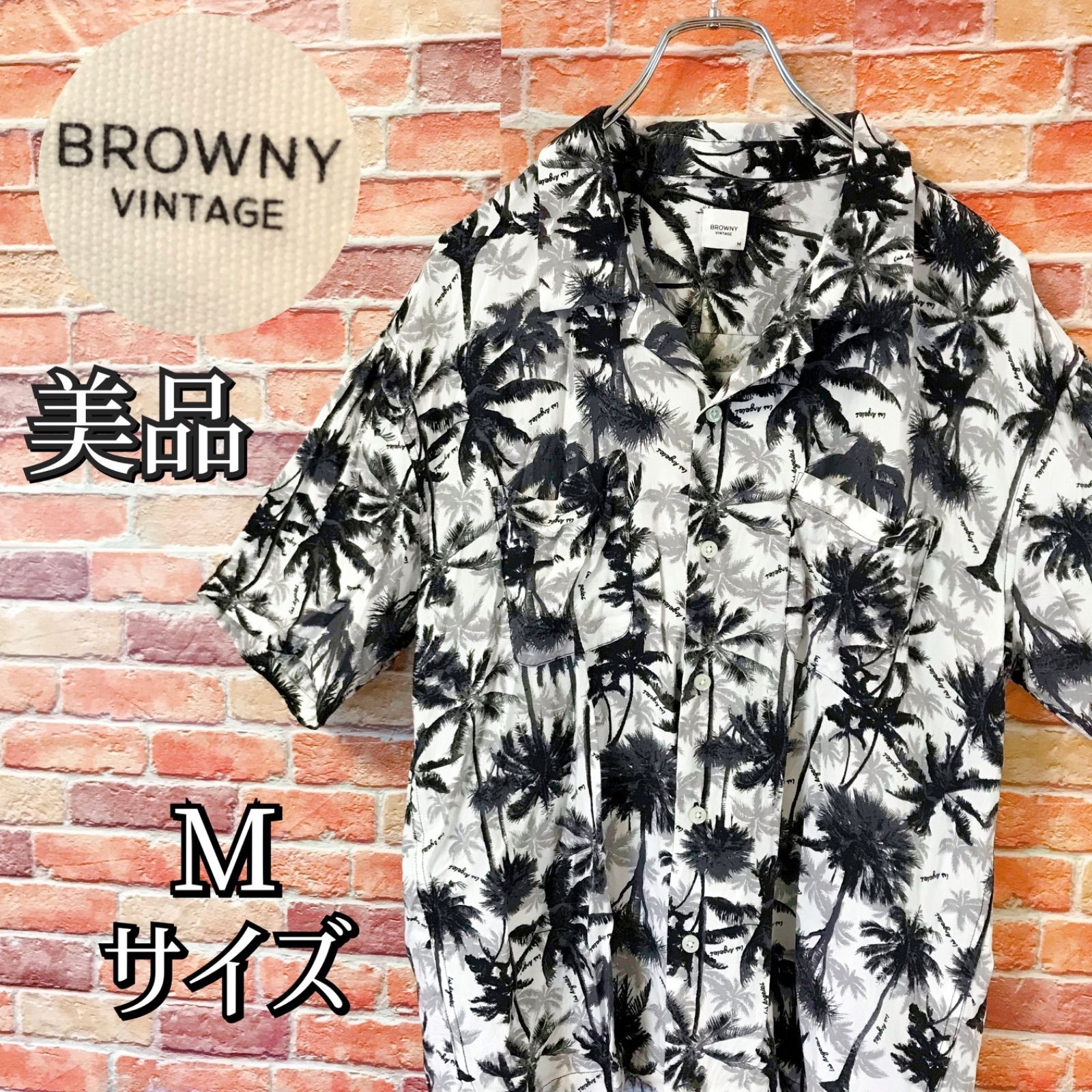 BROWNY VINTAGE ♡花柄 ボタニカル ハーフパンツ - パンツ