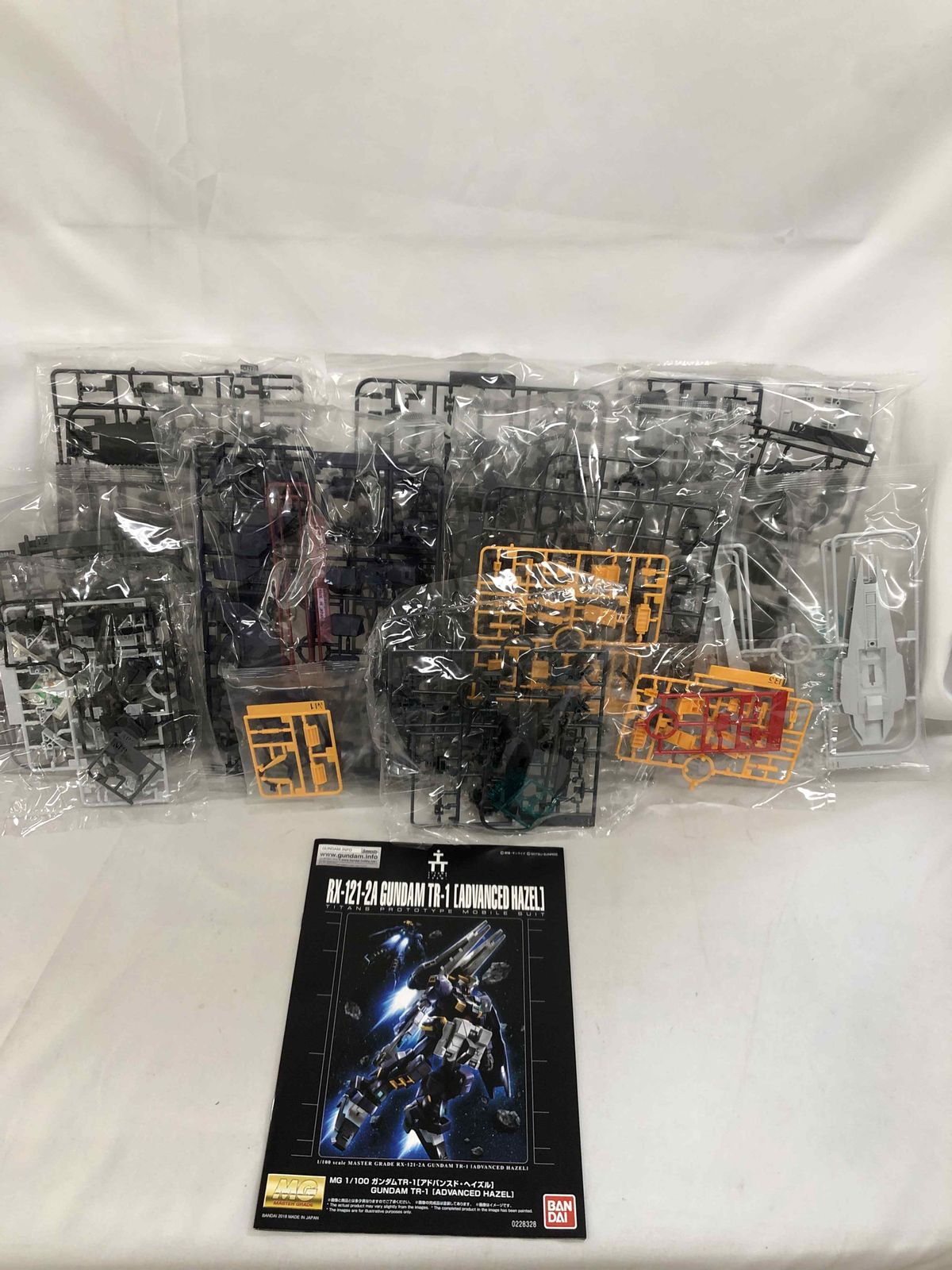 未開封】MG ガンダムTR-1［アドバンスド・ヘイズル］1/100 未