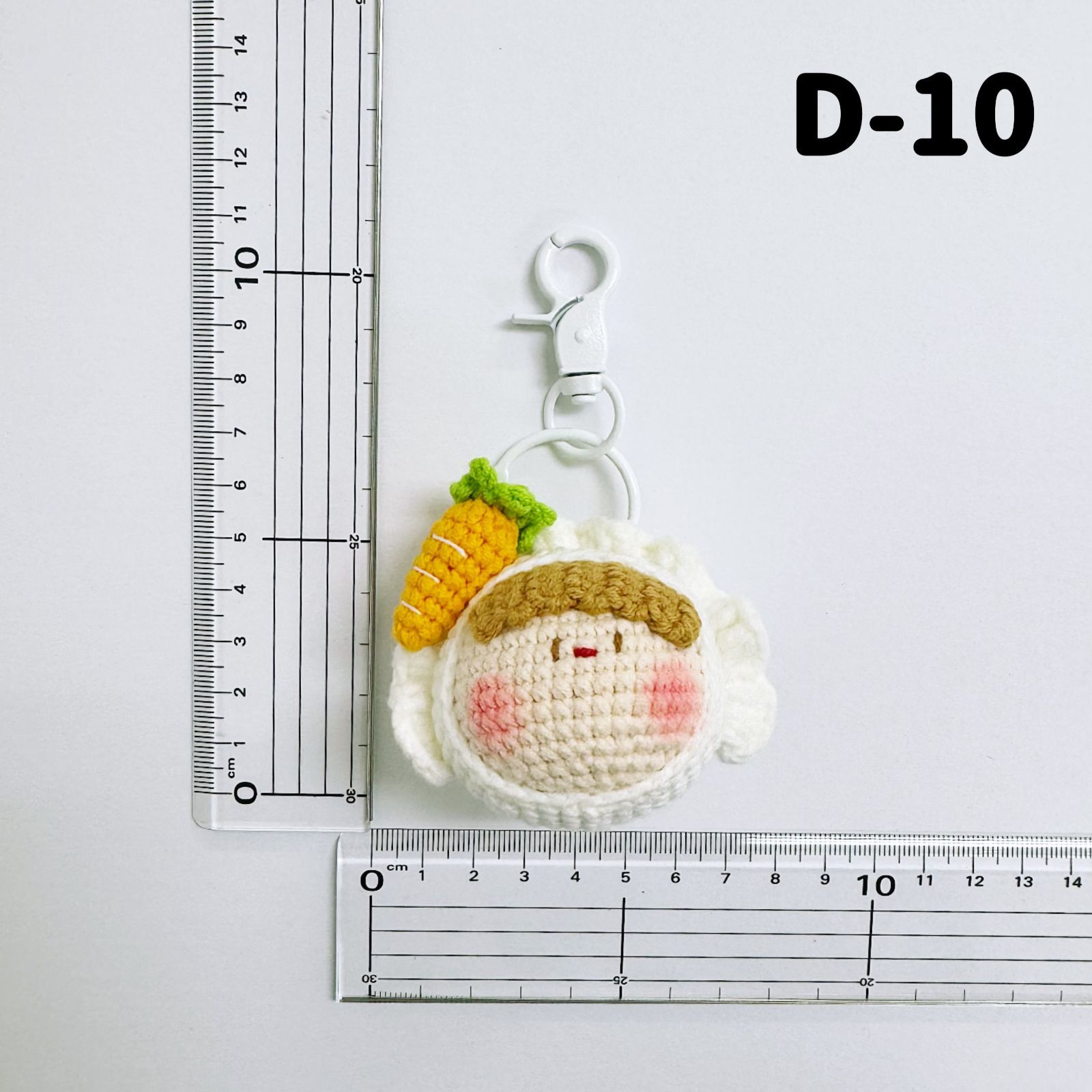 餃子団子編みぐるみバッグチャーム キーホルダー 白 ホワイト 編み