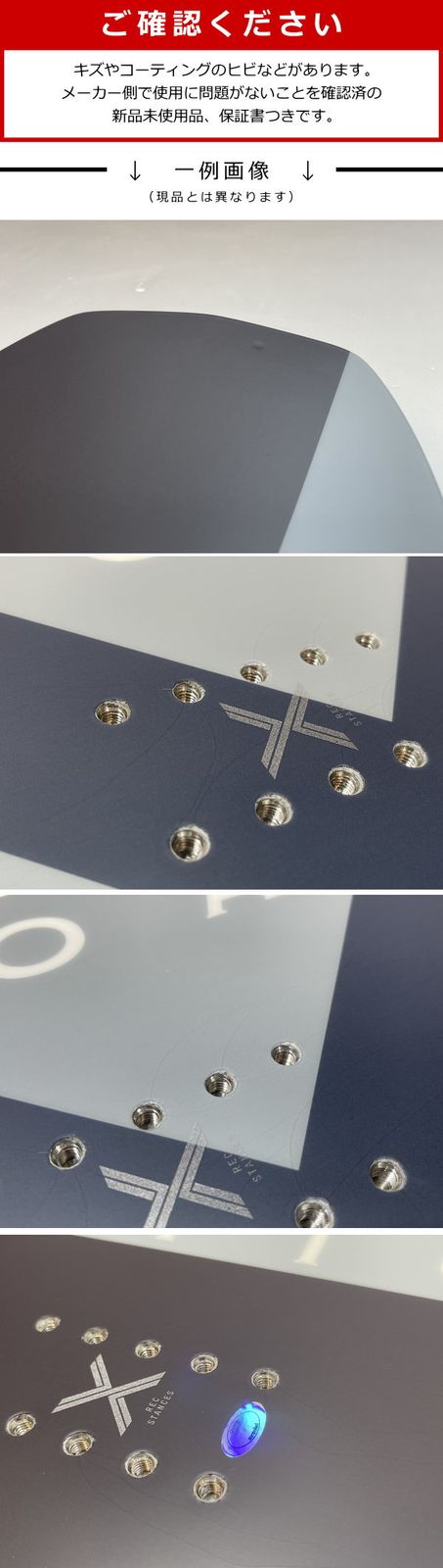 即納】 メンズ スノーボード 板 型落ち 150cm FNTC CVT 23-24 エフ