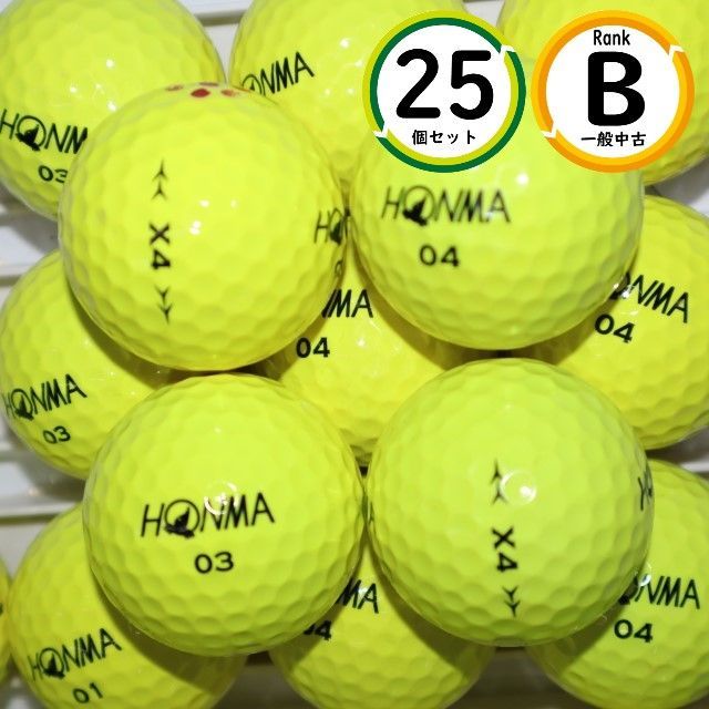 HONMA 本間 ホンマ X4 ゴルフボール イエロー 新品未使用 48個 Amazon.co.jp: ホンマ ゴルフ ボール X4 4ピース ソフトウレタン