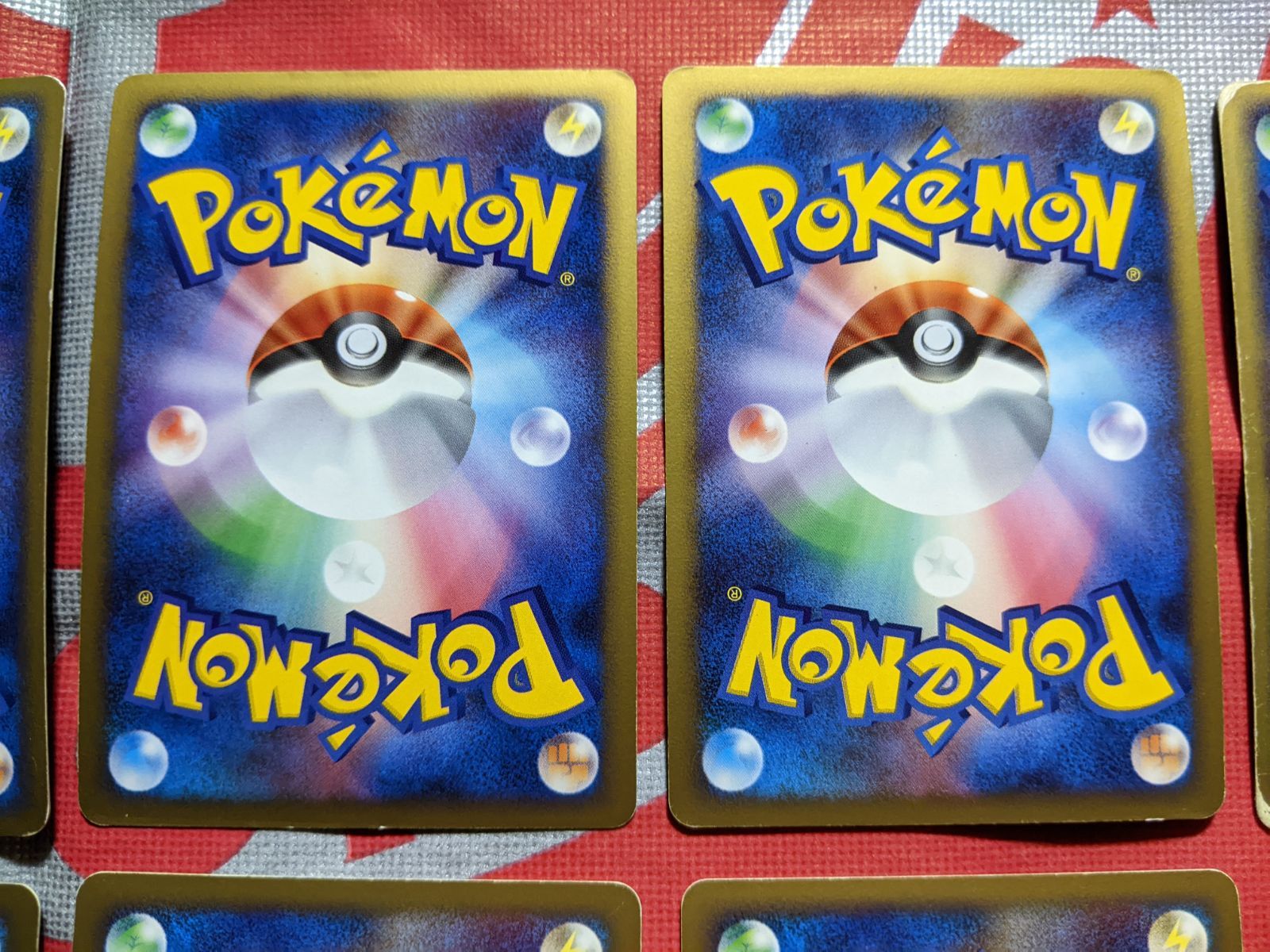 イーブイ エンペルト