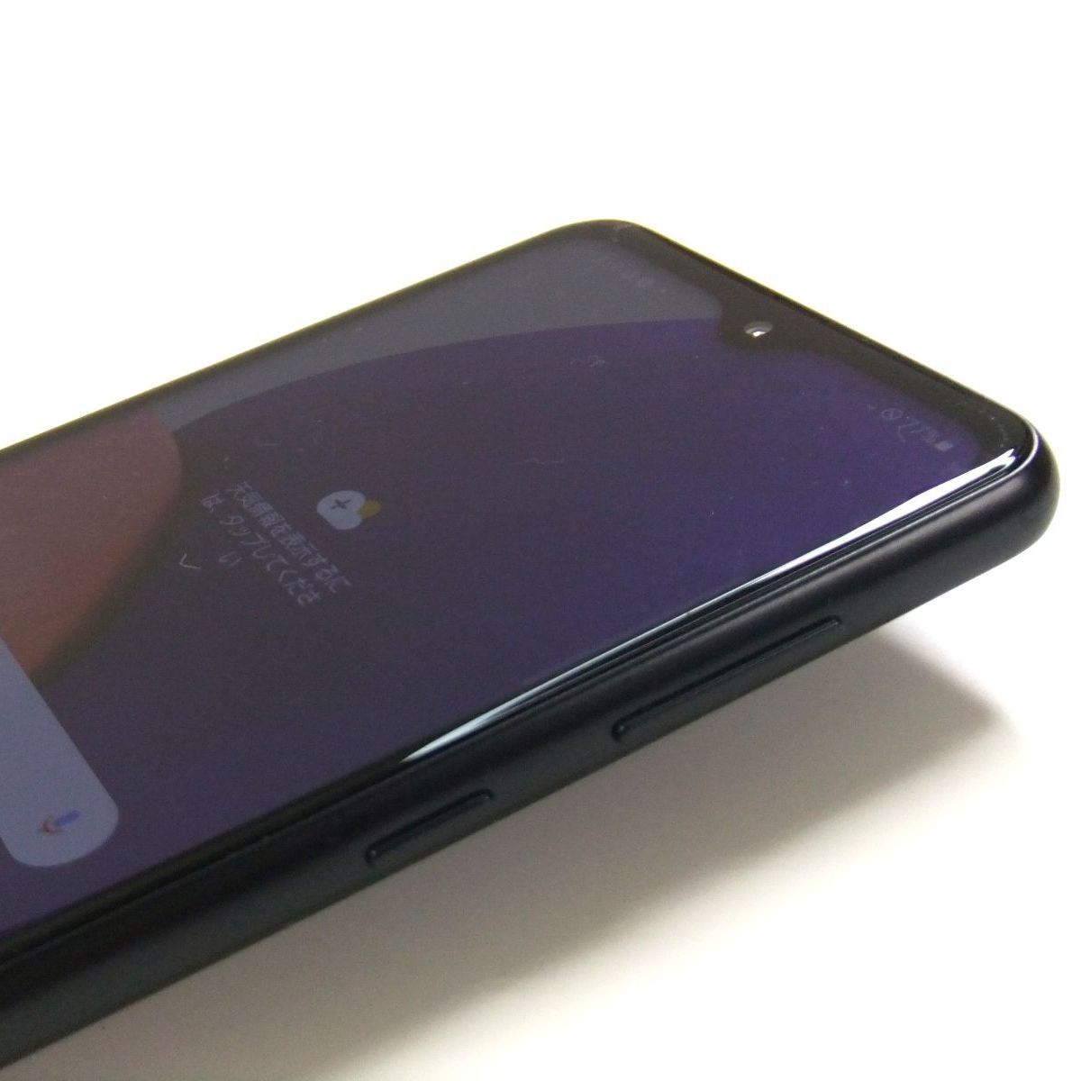 中古】 Galaxy A22 5G SC-56B ブラック docomo simロック解除済