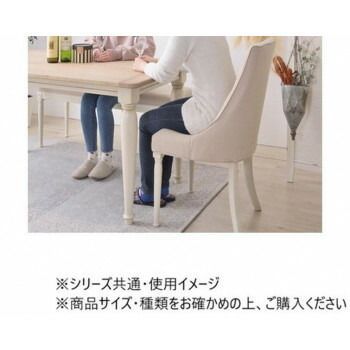東谷 クラッシー