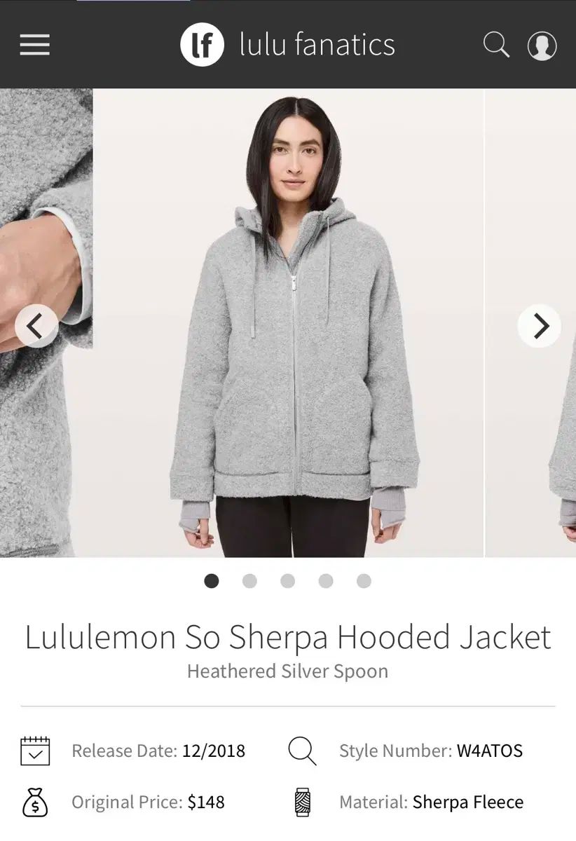 ルルレモン シェルパ フード ジャケット 55