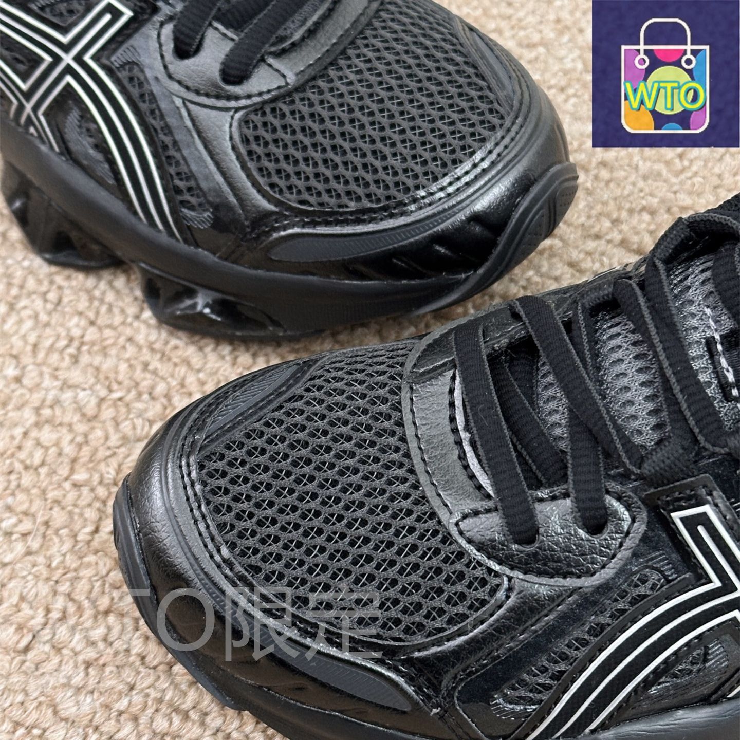 アシックス ゲルクォンタム