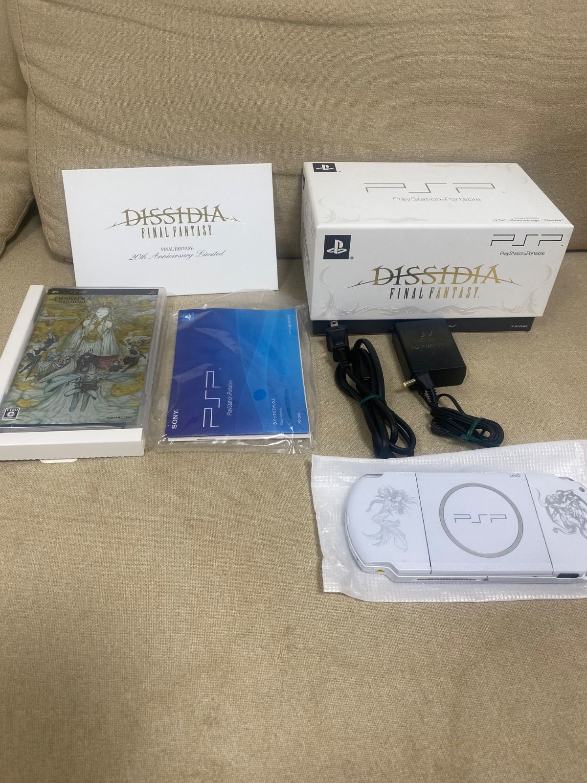 PSP プレイステーションポータブル ディシディアファイナルファンタジー FF20th アニバーサリーリミテッド