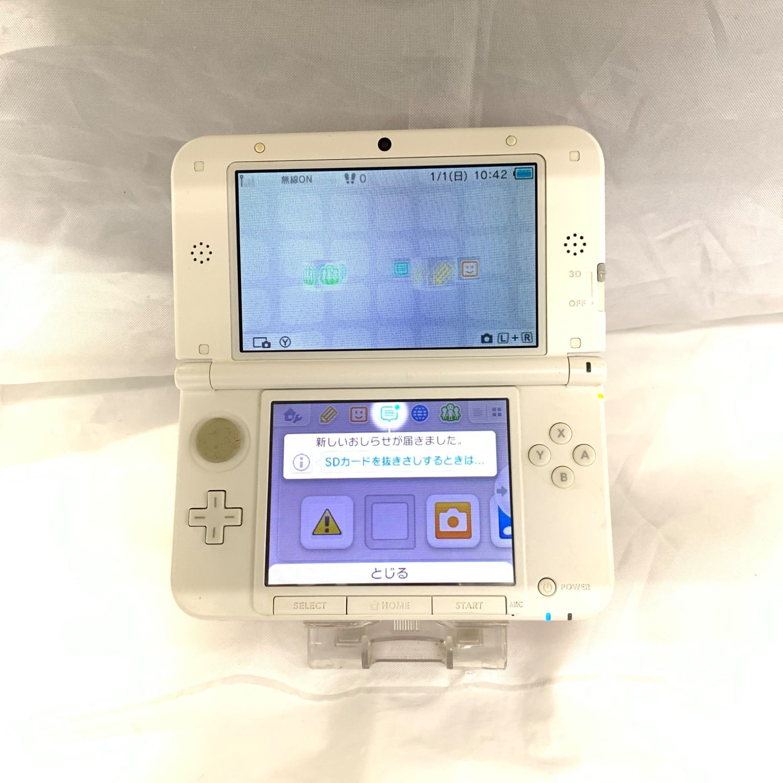 楽天市場】任天堂 Nintendo 3DS NEW ニンテンドー 本体 LL メタリック 