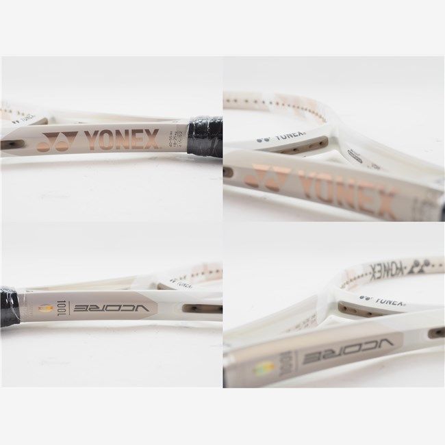 中古 テニスラケット ヨネックス ブイコア 100 2023年モデル (G2) YONEX VCORE 100 2023 (c25080204c) 中古】ヨネックス ブイコア 100 2023年モデルYONEX VCORE 100