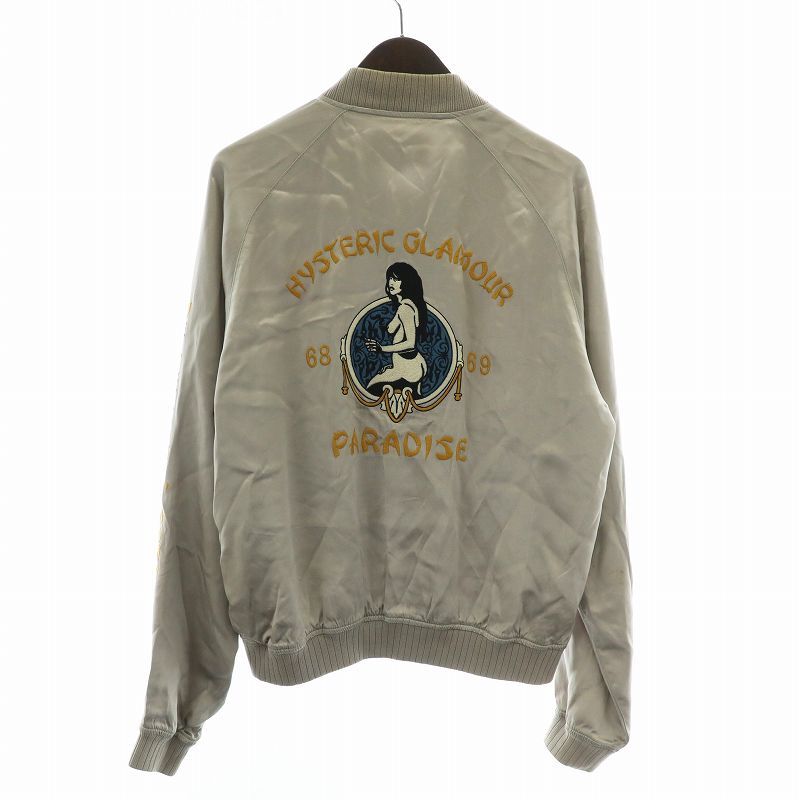 ヒステリックグラマー HYSTERIC GLAMOUR スカジャン ブルゾン