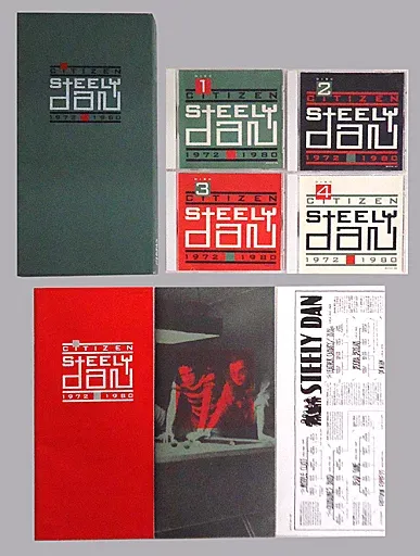 2025年最新】wands ポスターの人気アイテム - メルカリ