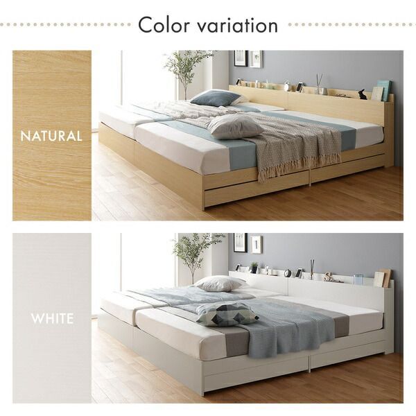 ベッド ワイドキング220（S+SD） 国産ポケットコイルマットレス付き ブラック 低床 連結 すのこ 照明 宮付 棚付 コンセント ベッド ワイドキング 220 S＋SD 国産ポケットコイルマットレス付