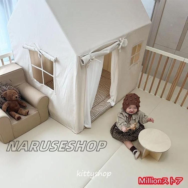 プリンセステント ままごと