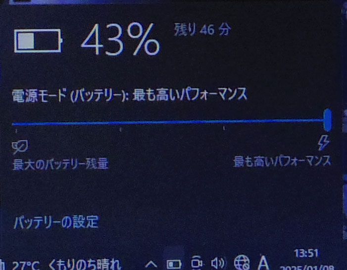 のサムネイル