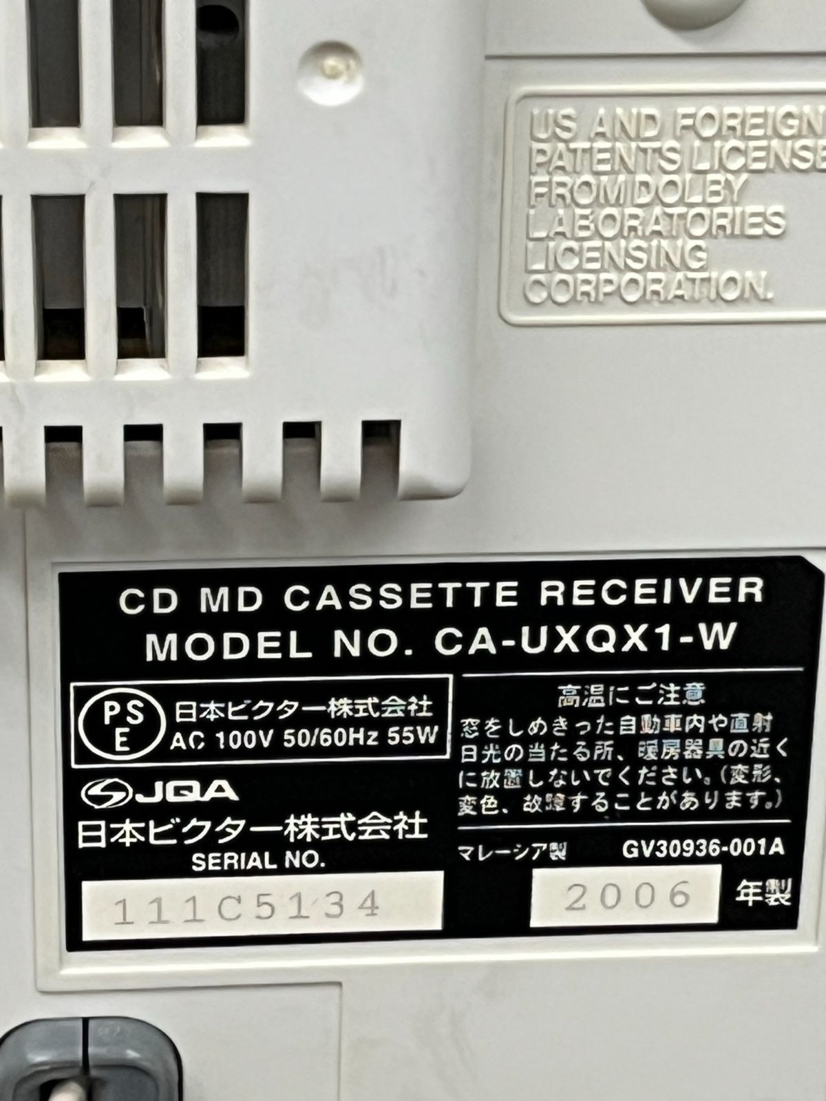 【USHIさま専用-未使用品】JVC GR-DVX6K USHIさま専用-未使用品】JVC GR-DVX6K