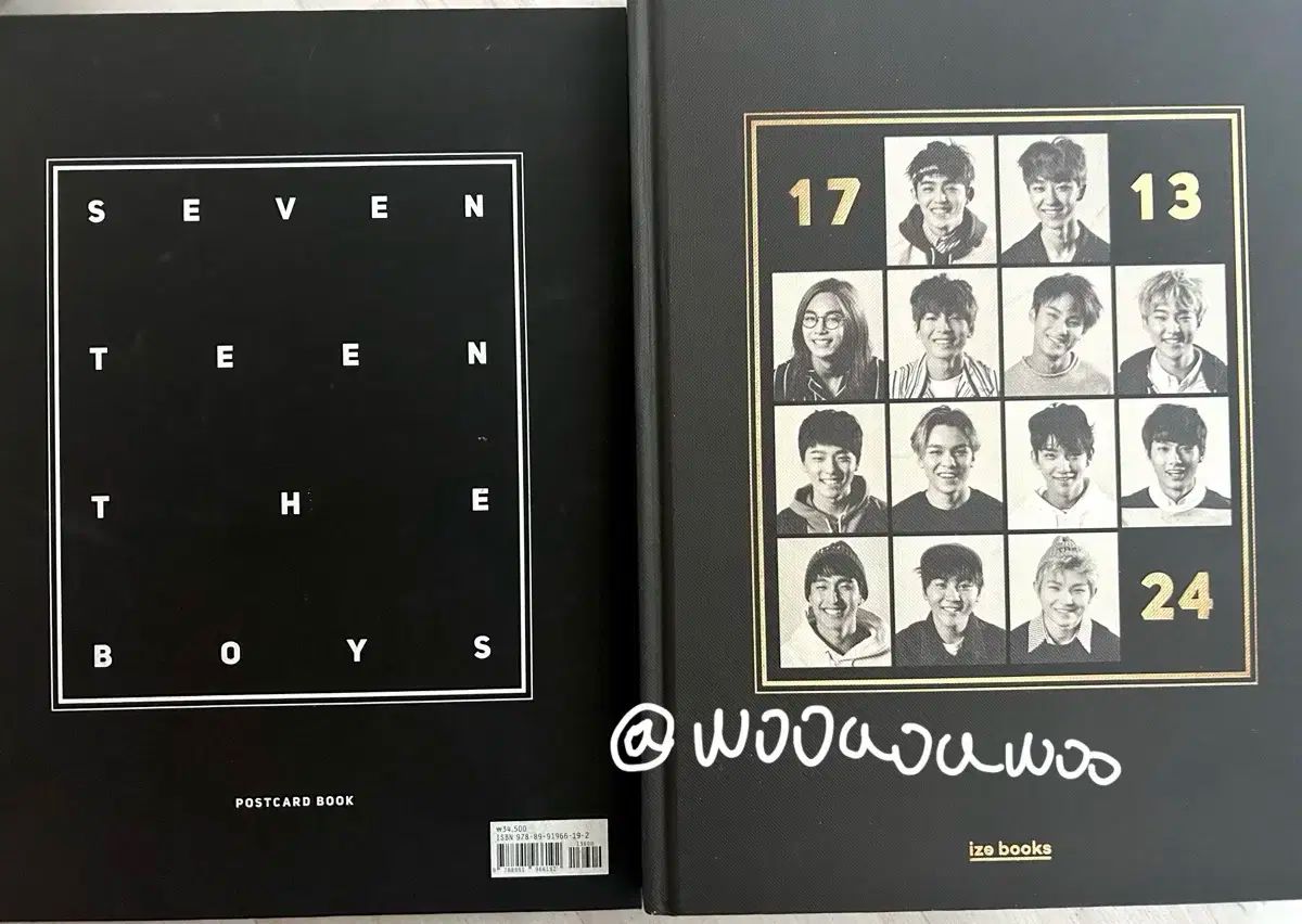 DAZED KOREA ミンギュ 4表紙まとめ売り DAZED KOREA ミンギュ 4表紙