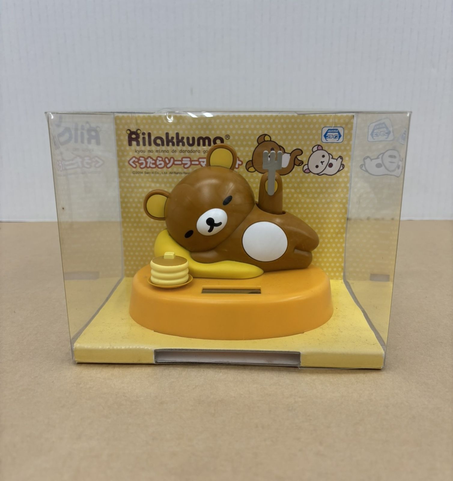 リラックマ ぐうたらソーラーマスコット　サンエックス　ゆらゆら Yahoo!オークション -「リラックマ ソーラー」の落札相場・落札価格