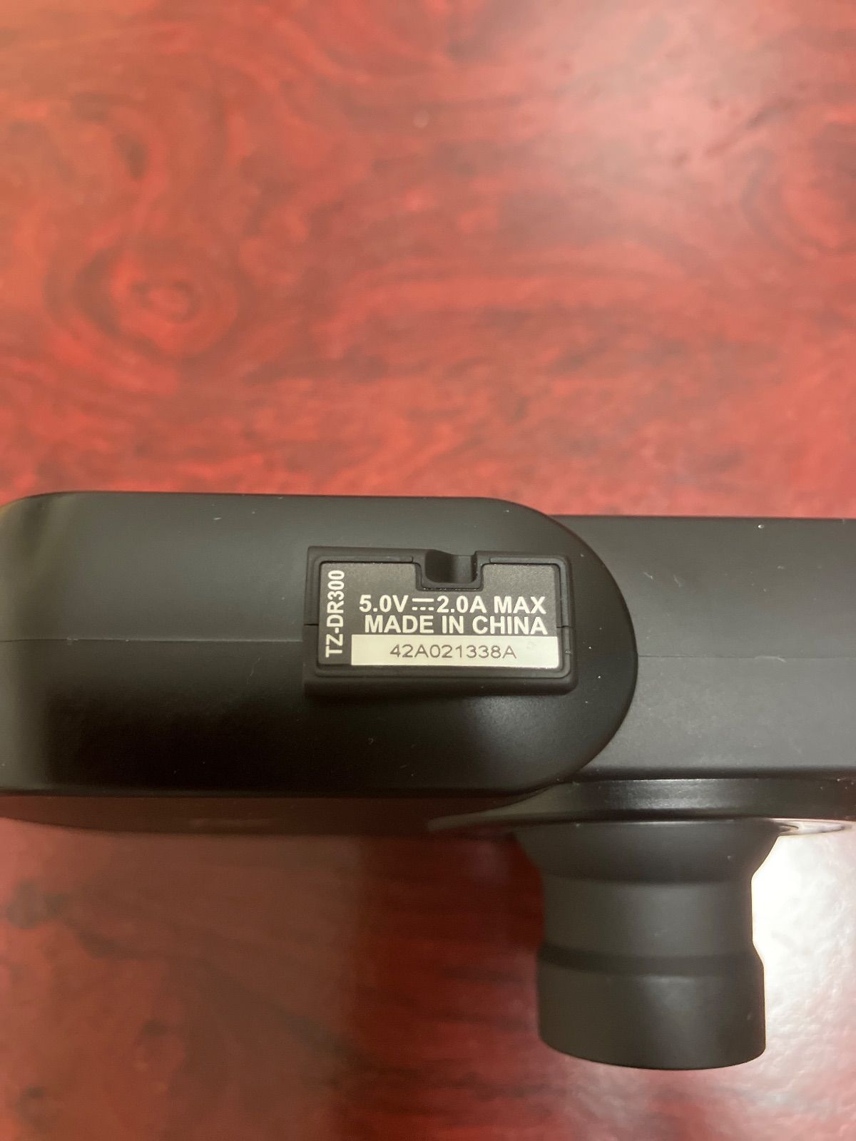 ドライブレコーダー ＴＺ TZ-DR300 BRIGHTFACE_UK