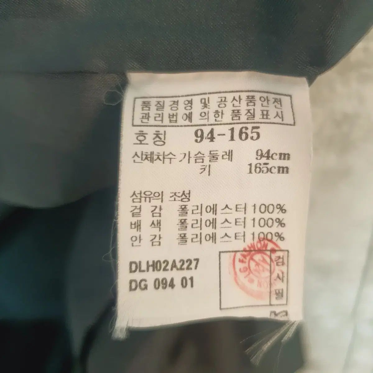 レディース トレンチコート