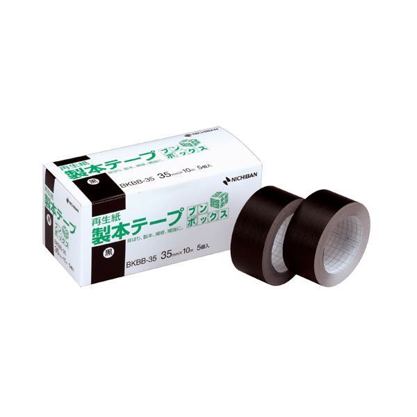 (まとめ) ニチバン 製本テープ＜再生紙＞ブンボックス 35mm×10m 黒 BKBB-356 1箱（5巻） 【×5セット】