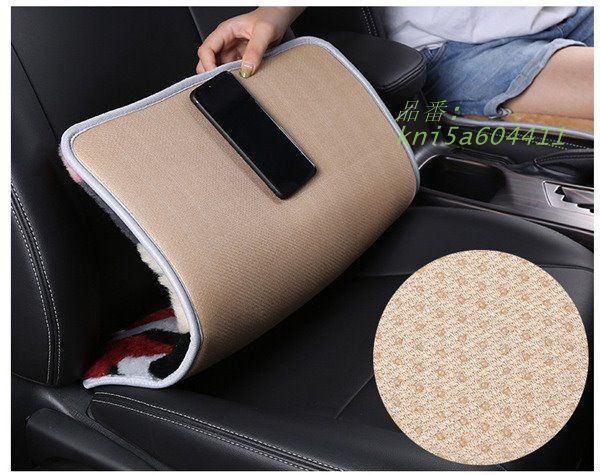 滑り止め カークッション