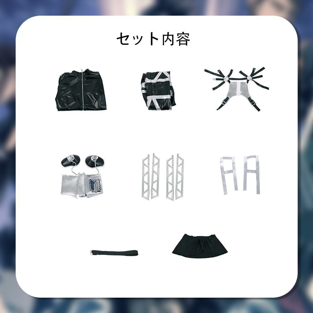 ハロウィン