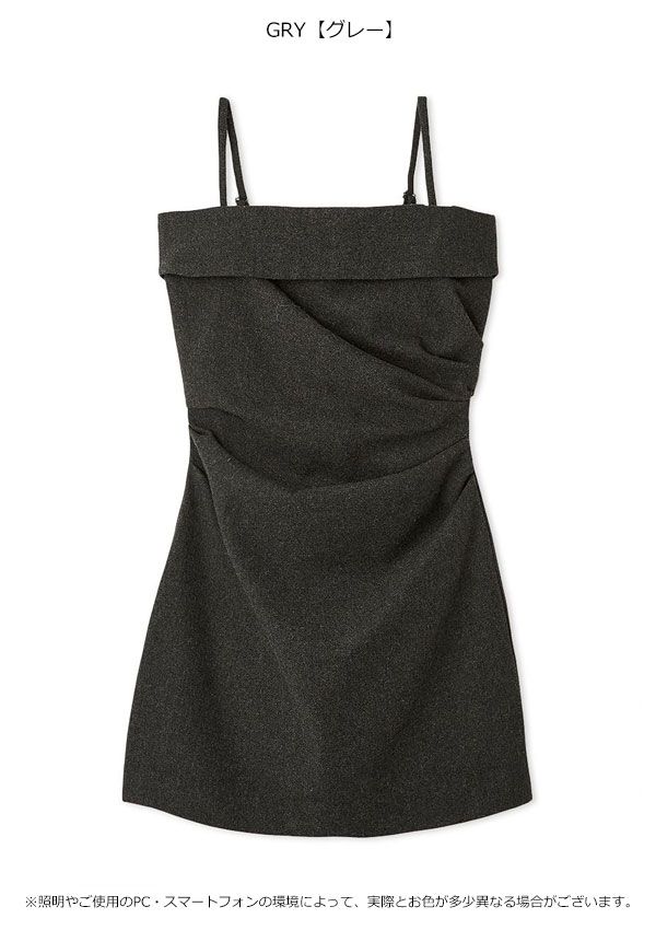 ウールベアミニワンピース