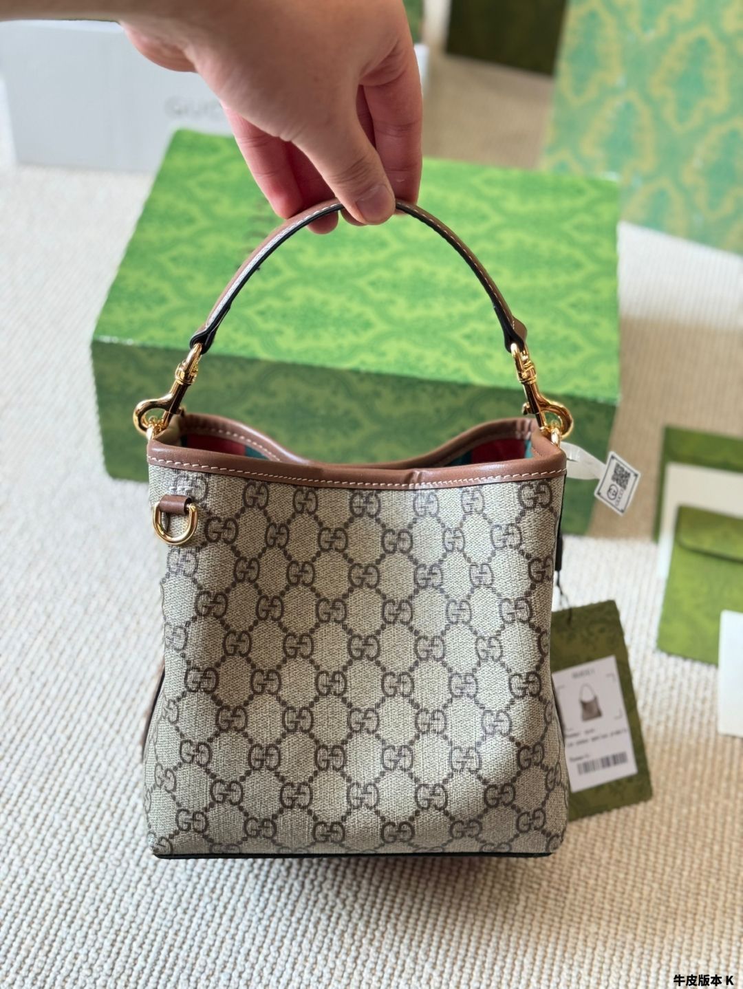 GGパターン ストライプ ポーチ GUCCI GGパターン ストライプ ポーチ GUCCI