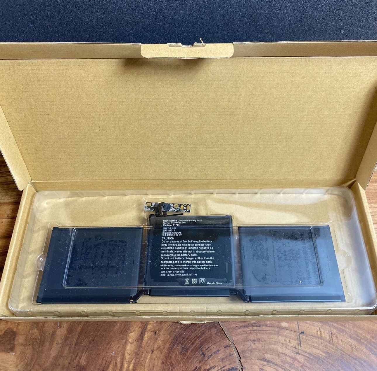 Mac book バッテリー交換対応 内部清掃サービスつき プロによる整備で安心です MacBook Pro 13inch 2016 2017年 A1708