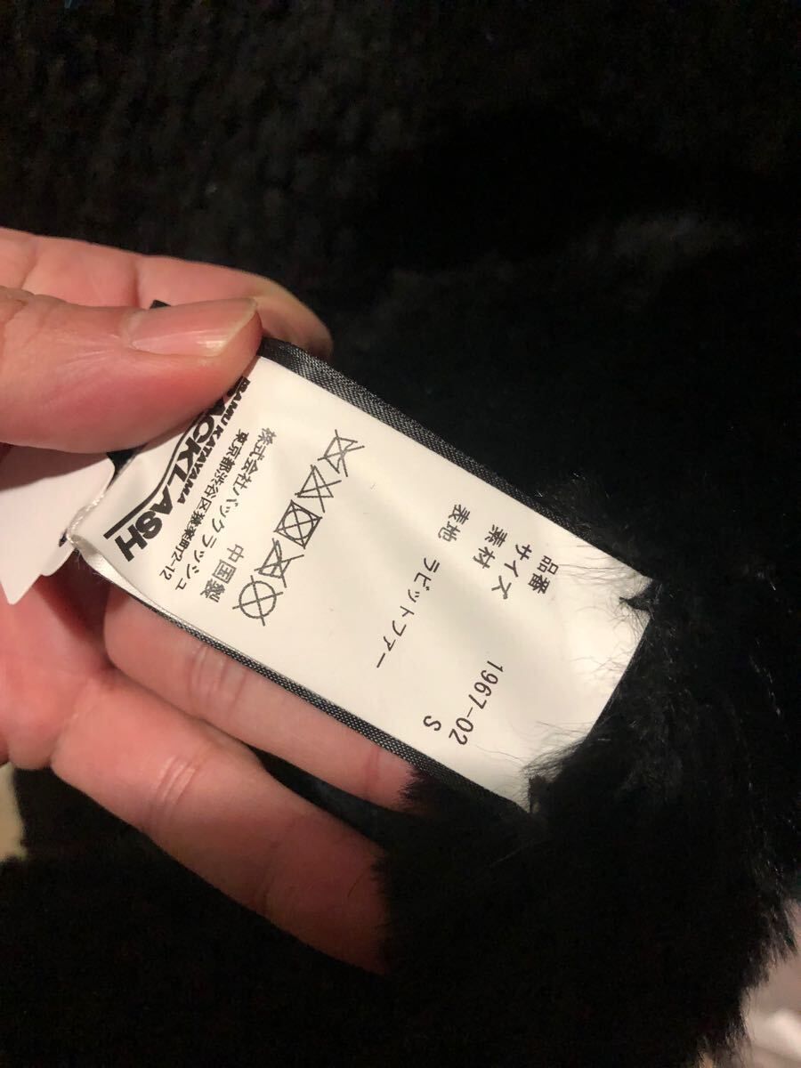 福岡 定価25万 ISAMU KATAYAMA BACKLASH イサムカタヤマバックラッシュ ラビットファージャケット サイズS ブラック FK WWW_NOITHATQUANGTHANH_NET