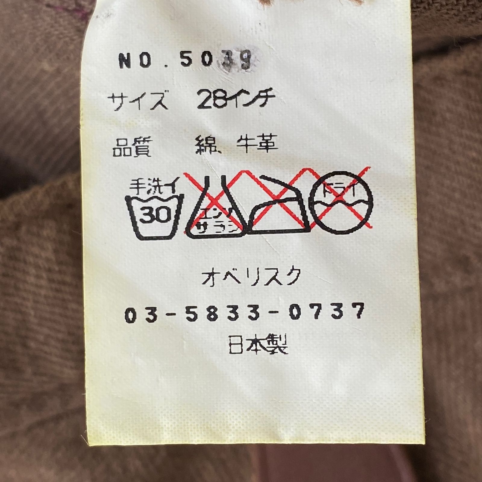 60L5《00