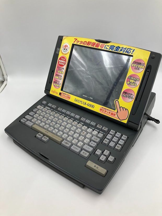 【残り1日限定5台】デンモク TM30R 充電器セット 残り5台】デンモク TM30R 充電器セット タブレット 台