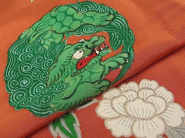 平和屋本店□極上 アンティーク 大正ロマン 振袖 手描き 唐獅子牡丹