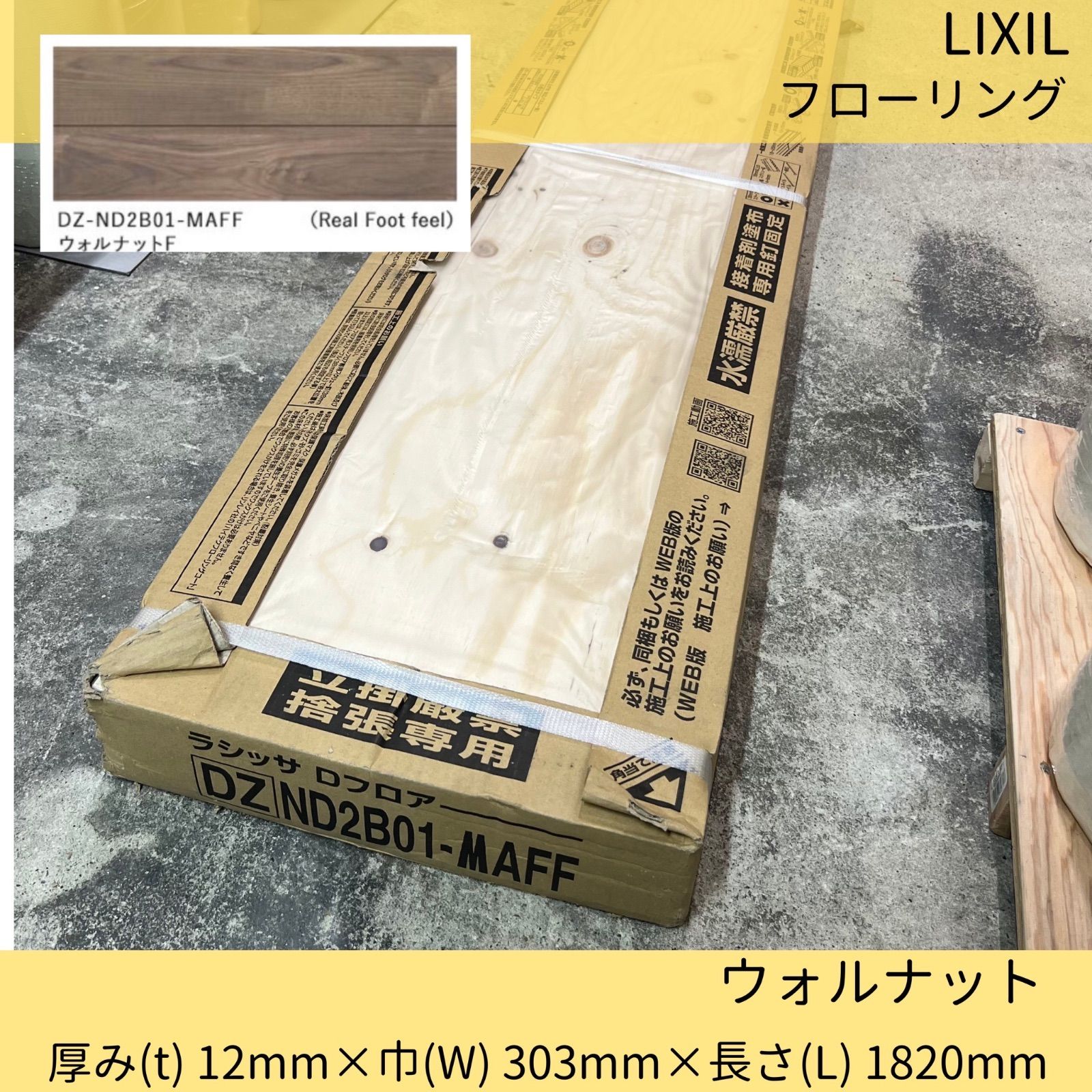 ○シンフルスージー スタチュー ジョセフマイケル ムーア アメコミ