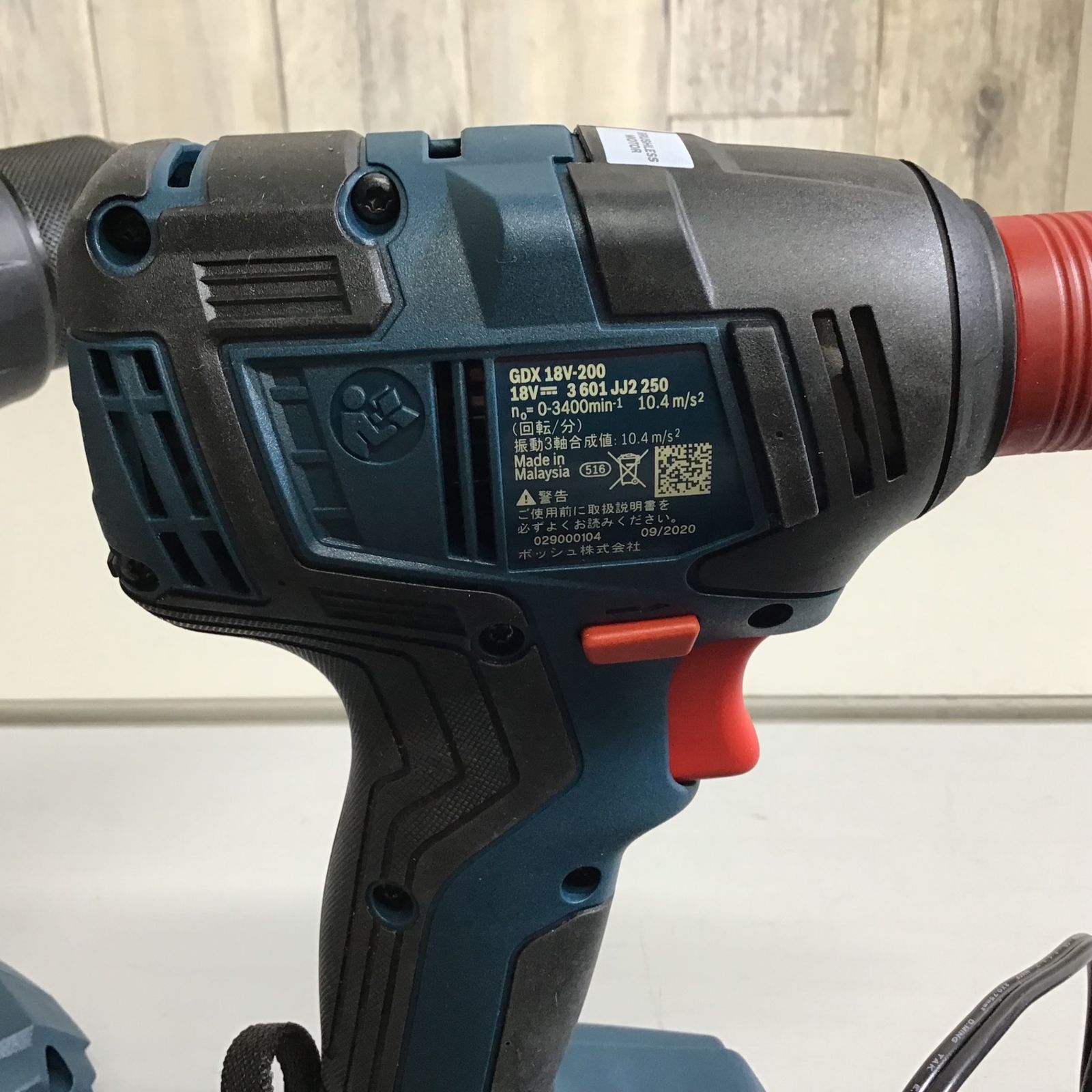 BOSCH ボッシュ コンボキット GDX18V200GSR ドライバードリル GSR18V-55/ インパクトドライバー  GDX18V-200(インパクトレンチ兼用)【戸田店】 - メルカリ